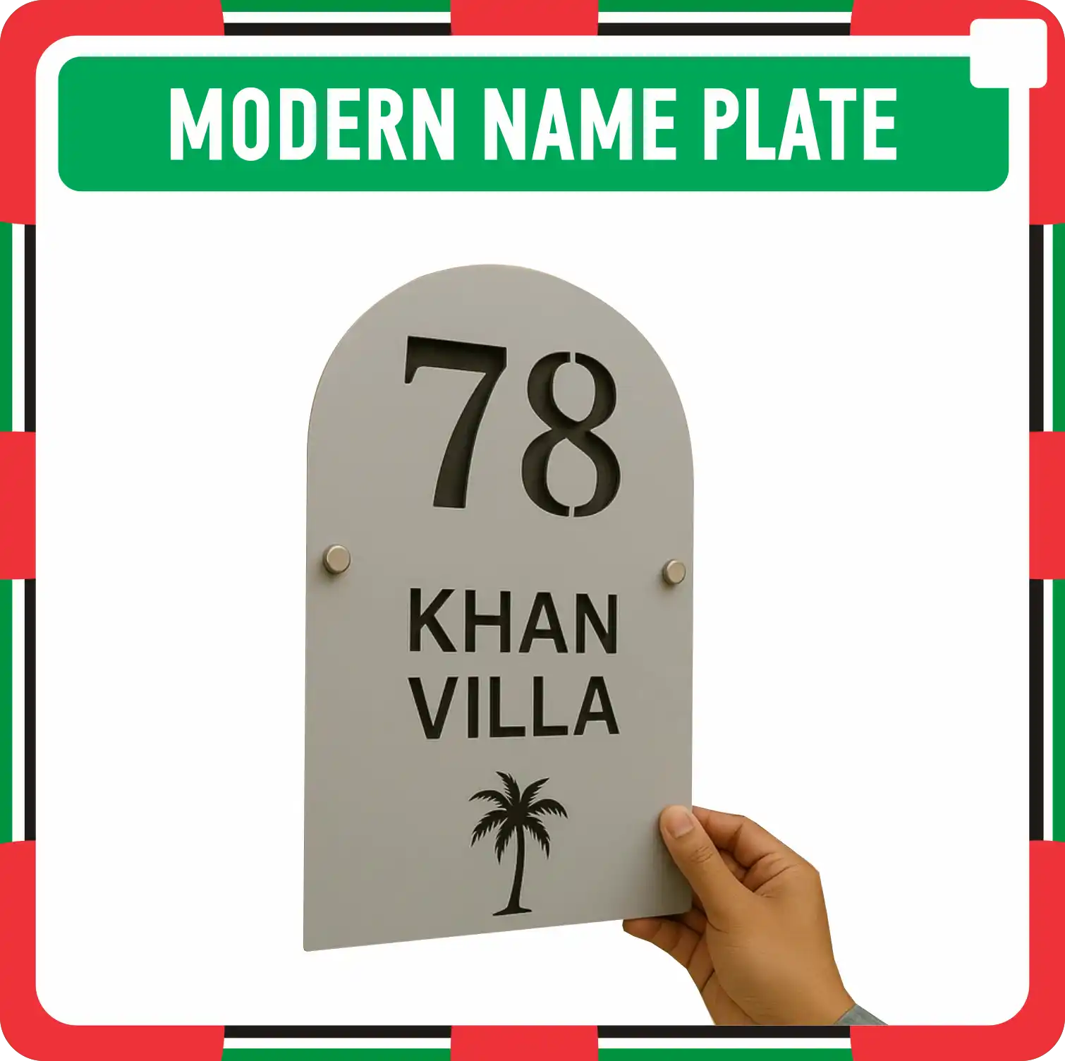 Modern House Name Plate Makers in Dubai UAE