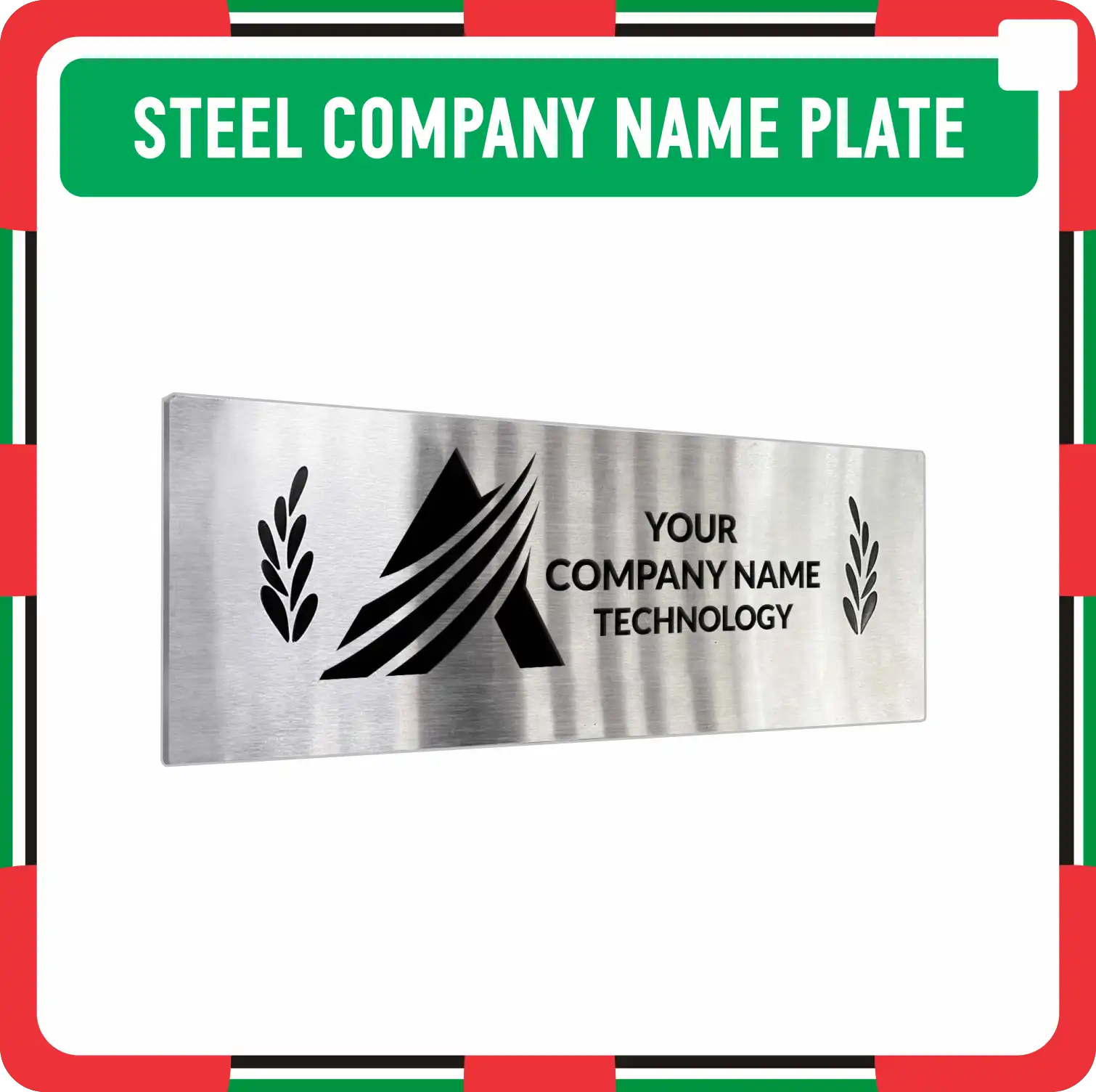 Steel Company Name Plate Makers in Dubai UAE